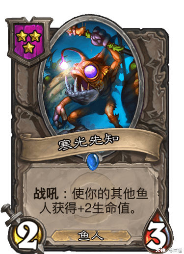 伊利斯·逐星——在人才地图的指引下走向胜利