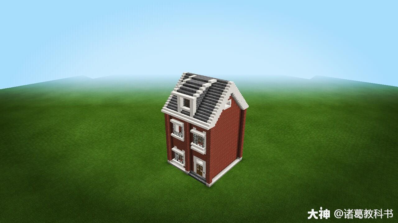 小型房子】建筑教程第64期_我的世界 | 大神