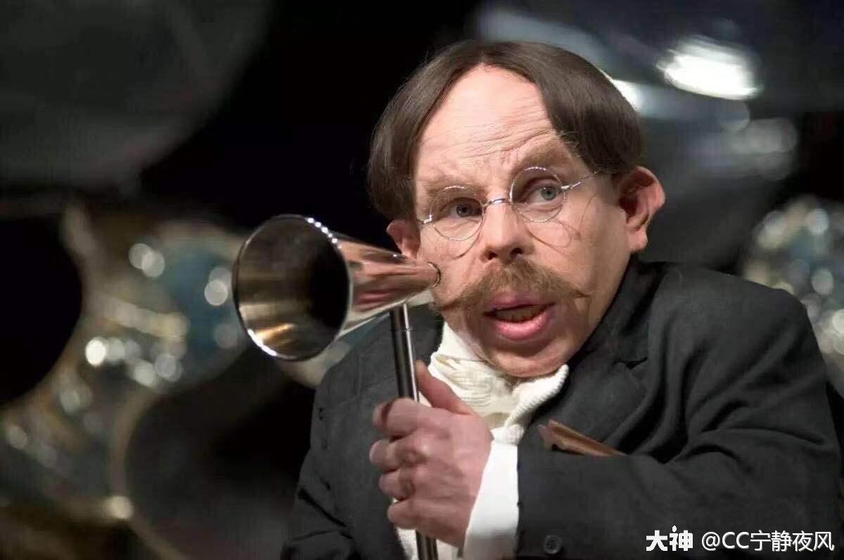 别看弗立维教授个子小小,他可曾经拿过决斗冠军呢!