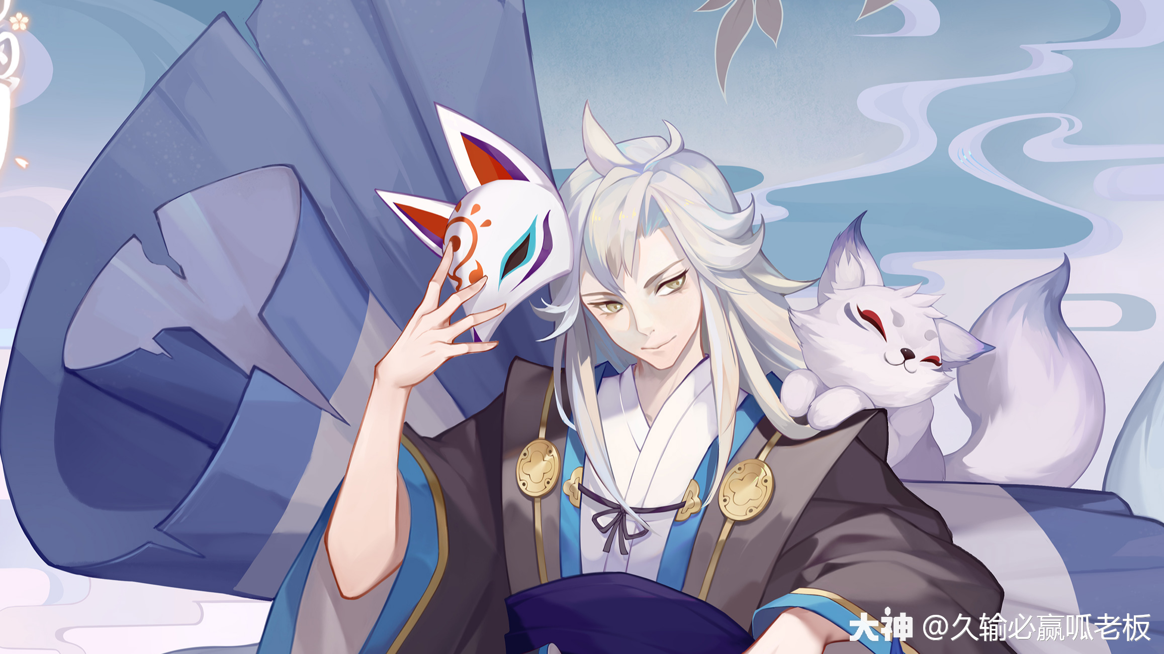 风一样突突突的式神！妖狐登场~_阴阳师：百闻牌 | 大神