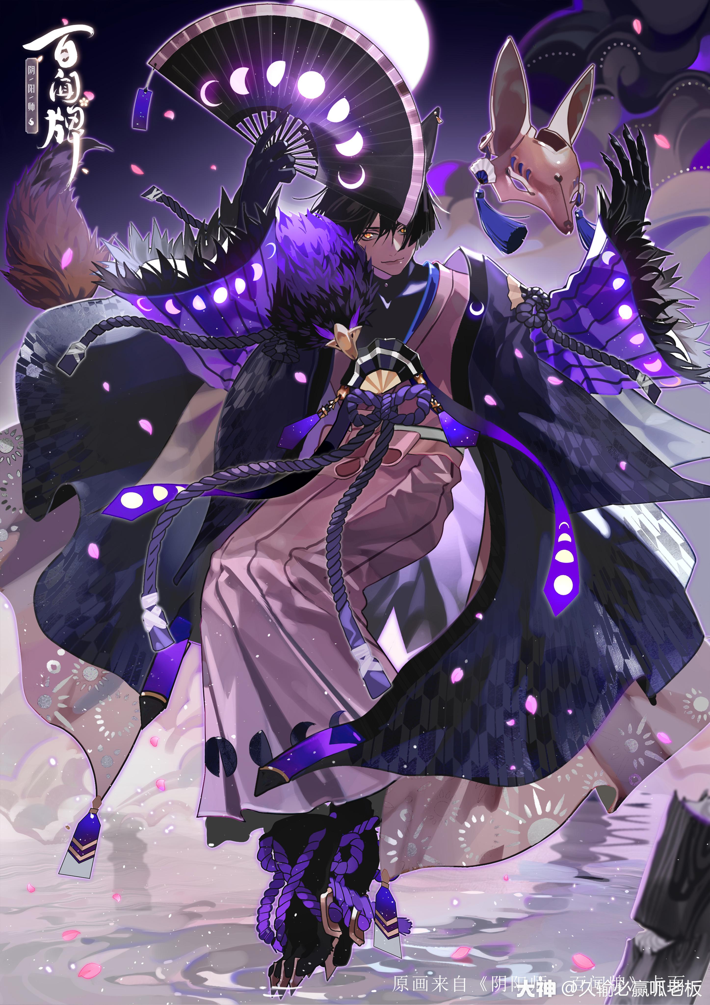 风一样突突突的式神!妖狐登场~_阴阳师:百闻牌 | 大神