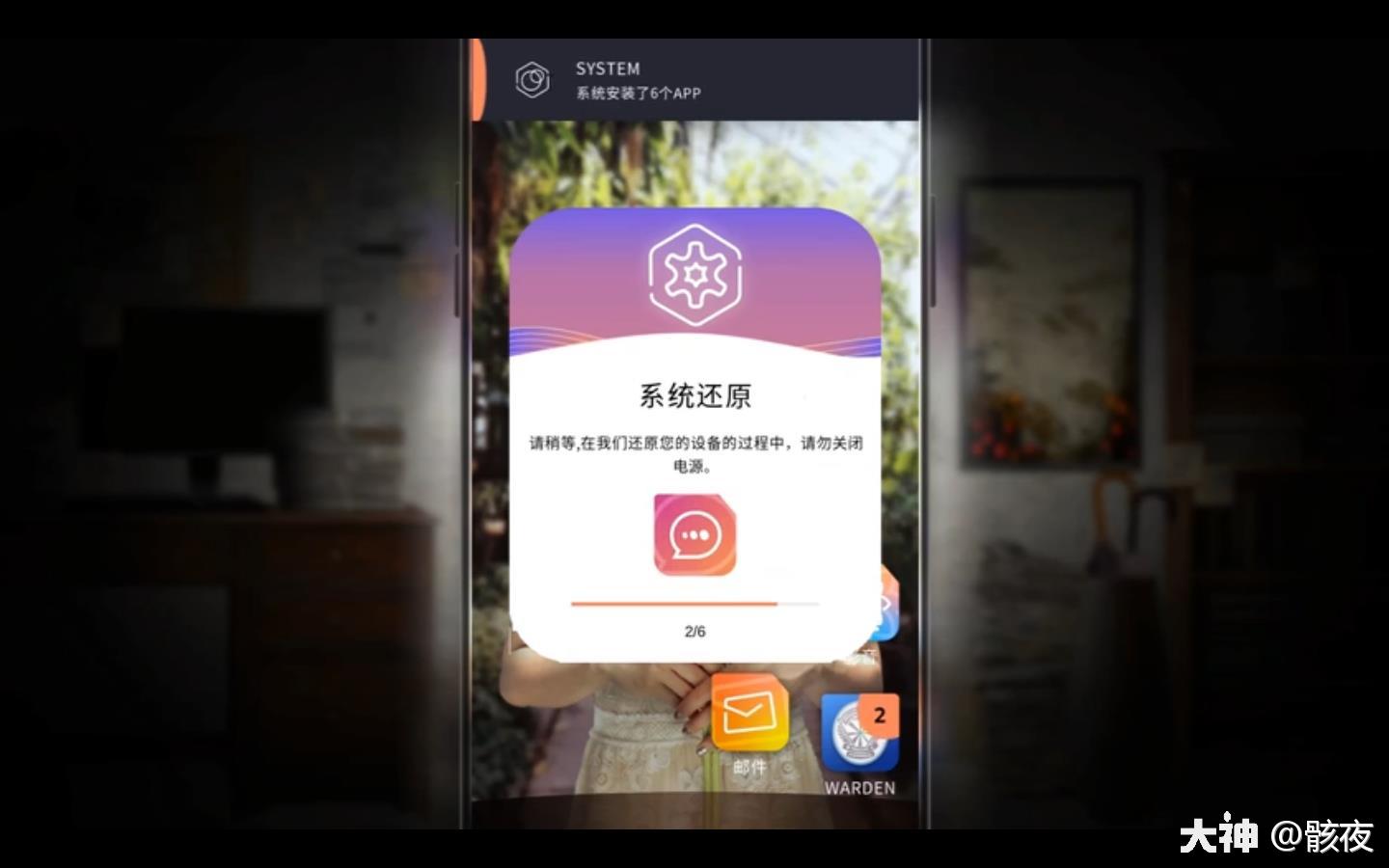 怎么玩恐怖电话机游戏(怎么玩恐怖电话机游戏教程)