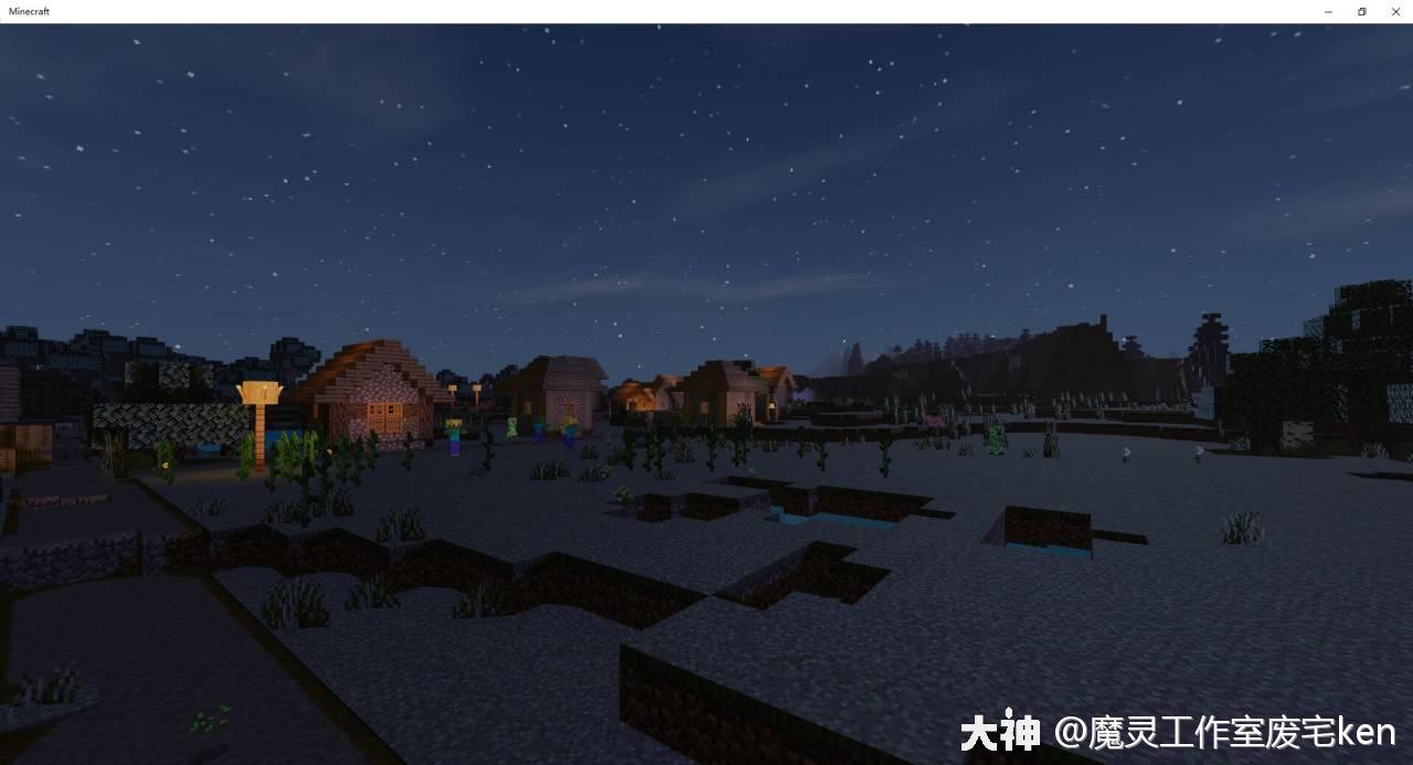 苦力怕光影win10版发布 大神