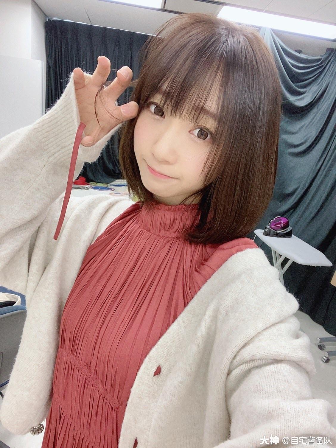 福利姬奶凶奶凶的伊织萌