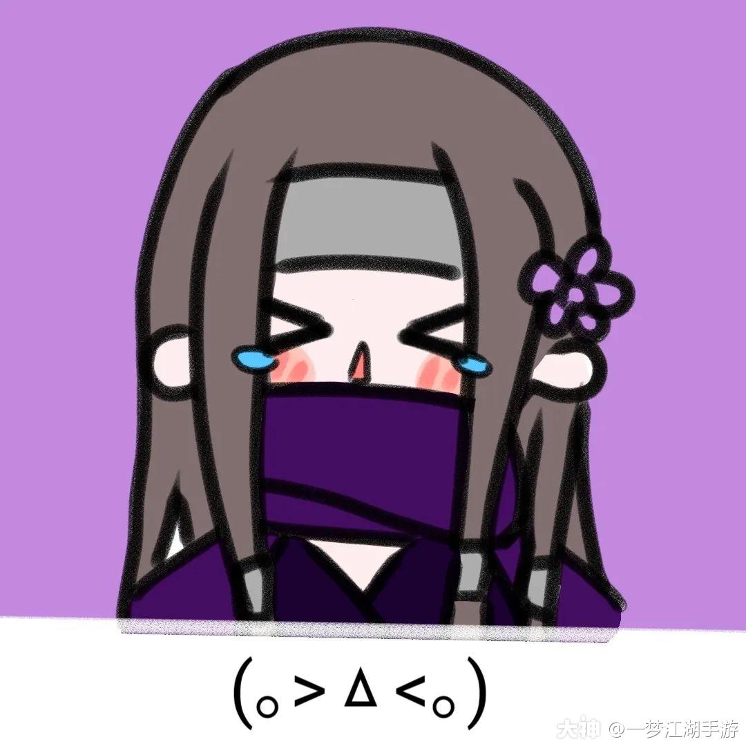 少侠看我脸色行事