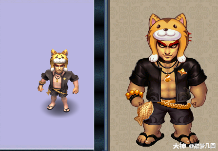 巨魔王锦衣专场搭配秀