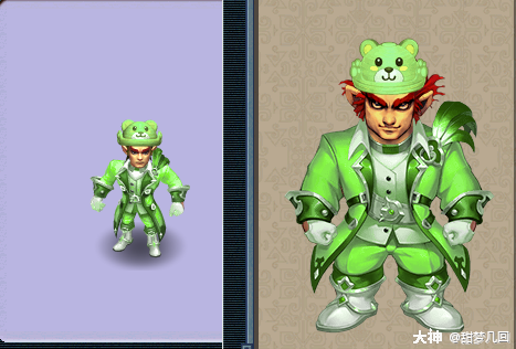 巨魔王锦衣专场搭配秀