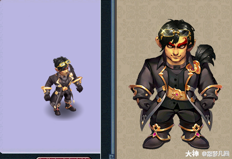 巨魔王锦衣专场搭配秀