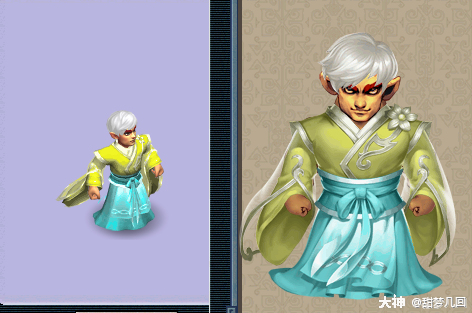 巨魔王锦衣专场搭配秀