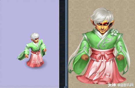 巨魔王锦衣专场搭配秀