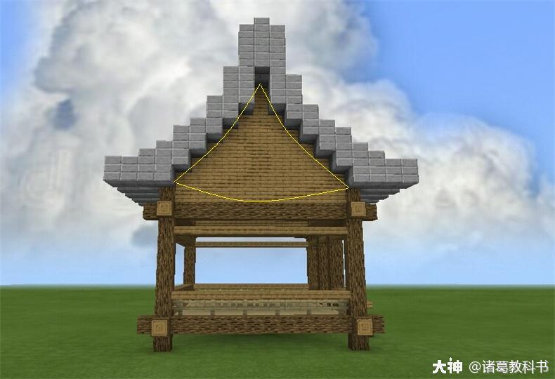 现代硬山式凉亭建筑教程第170期