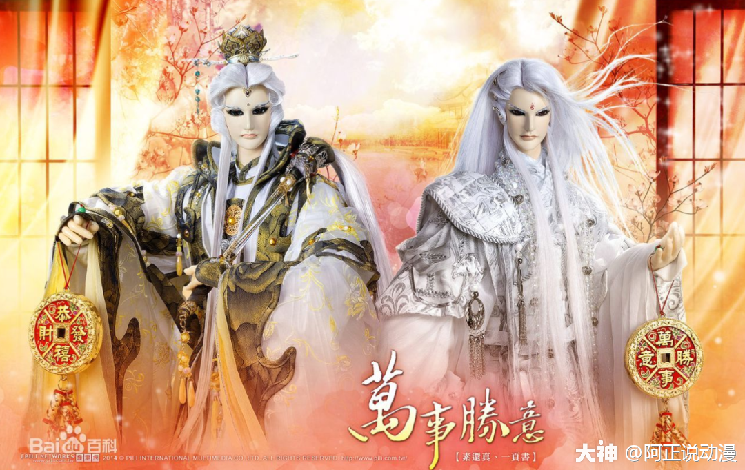 40岁中年男漫画家收到粉丝送的女装 发布女装自拍 Acgn趣闻 大神 40岁中年男漫画家收到粉丝送的女装 发布女装自拍 Acgn趣闻 大神
