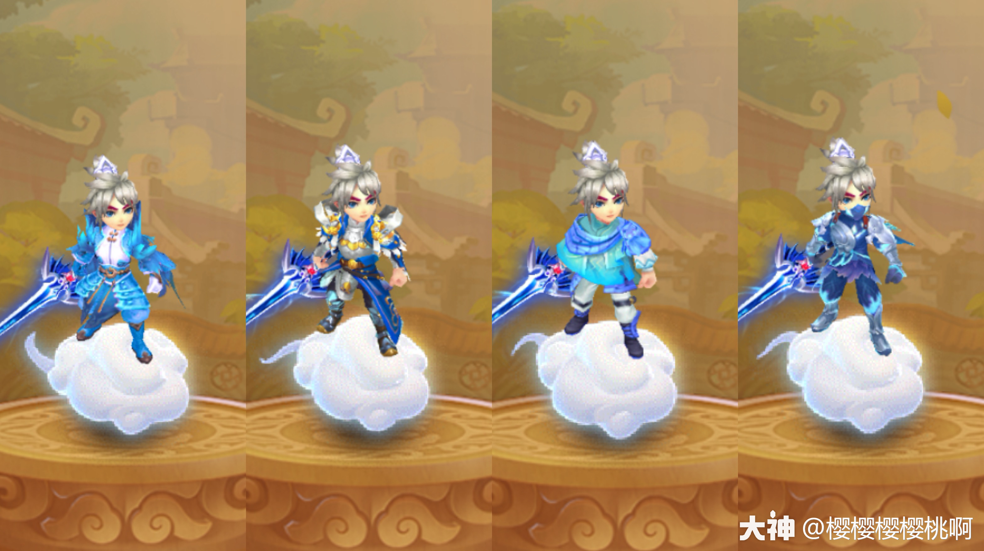 剑侠客 沉香犀为什么都看不到坐骑云龙马的搭配?