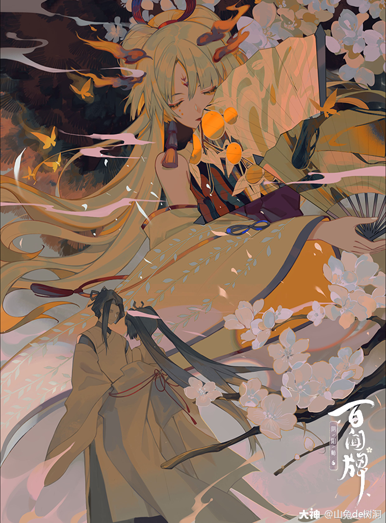 【百闻牌原画】不知火篇