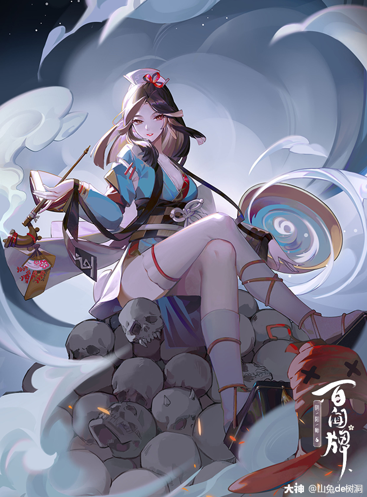 百闻牌原画】烟烟罗篇_阴阳师:百闻牌 | 大神