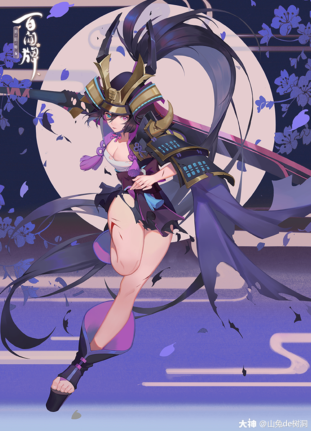 1080_1499竖版 竖屏