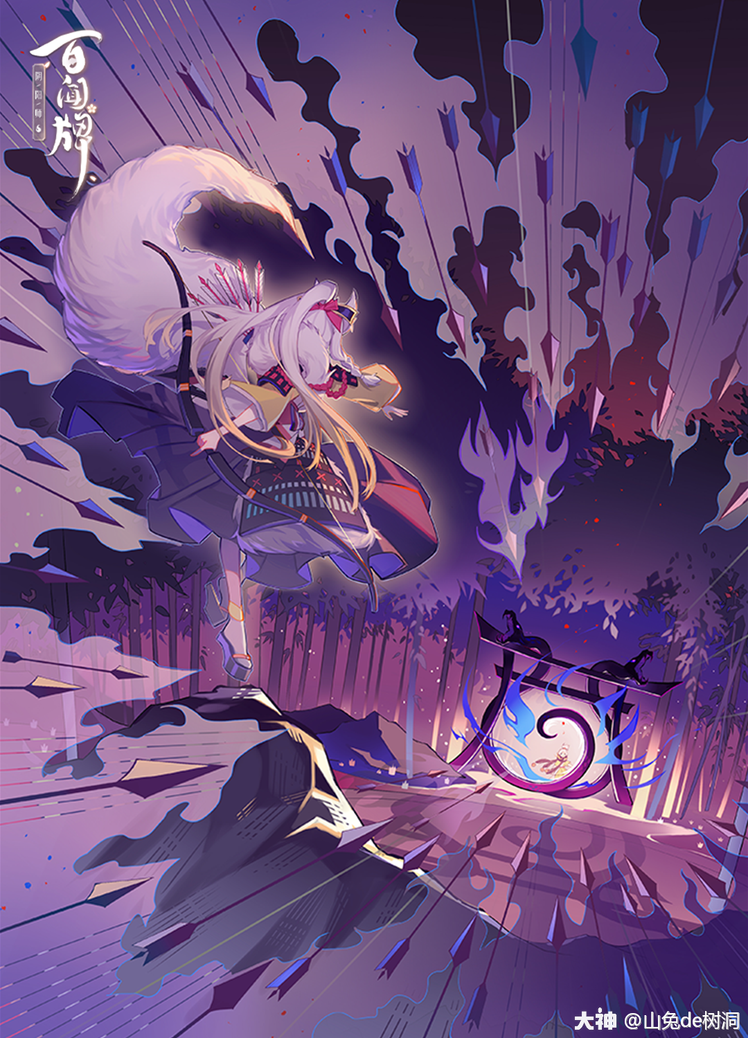 百闻牌原画白狼篇