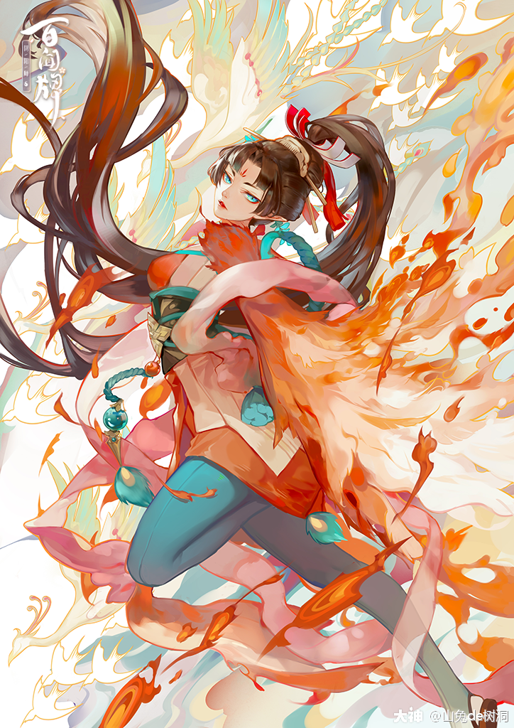 百闻牌原画】凤凰火篇_阴阳师:百闻牌 | 大神