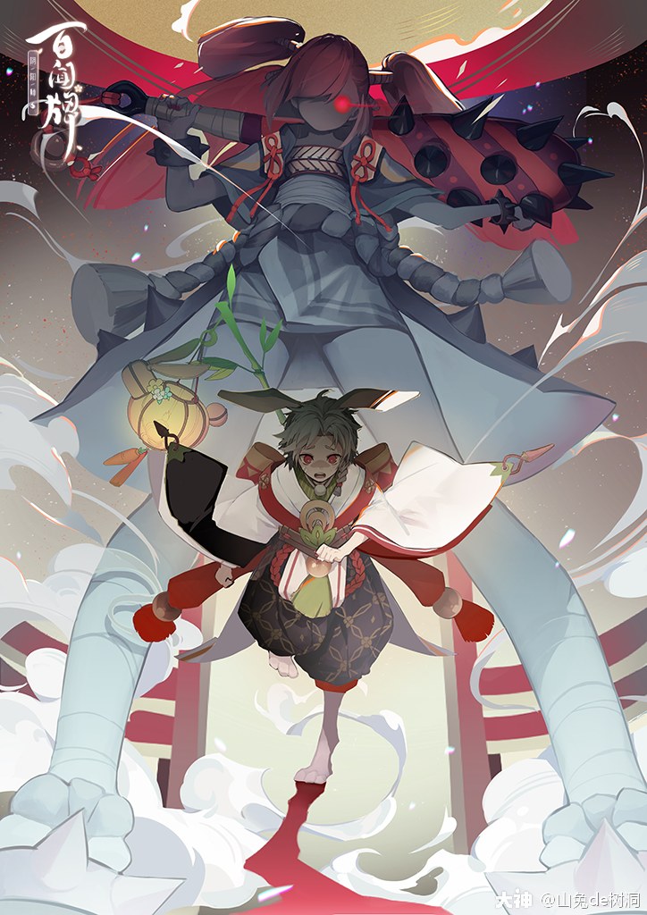 【百闻牌原画】觉篇