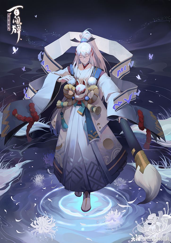 【百闻牌原画】判官篇