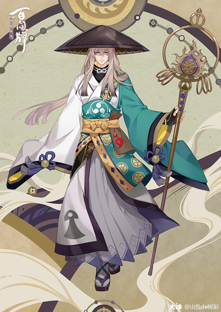 百闻牌原画】青坊主篇_阴阳师:百闻牌 | 大神