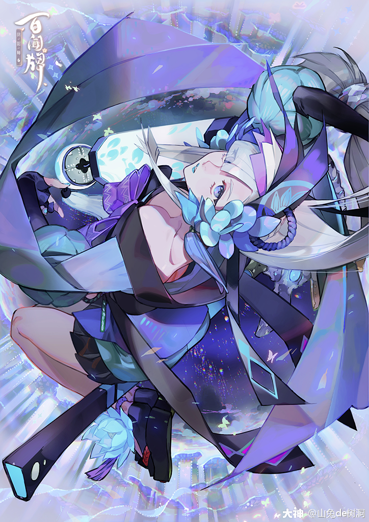 百闻牌原画】青行灯篇_阴阳师:百闻牌 | 大神