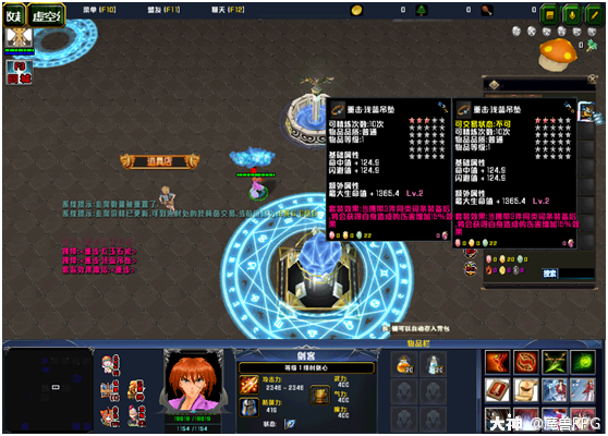 能通关的orpg就问你见没见过虚空幻境推荐