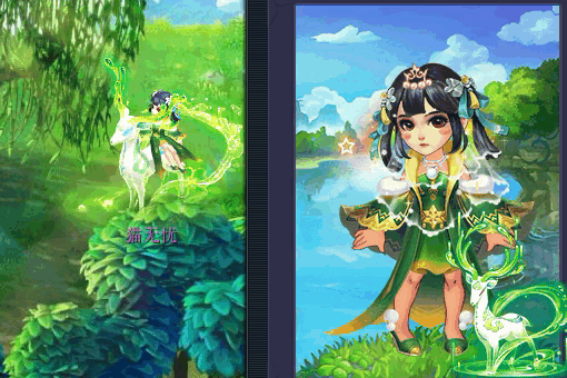 510_340gif 动态图 动图