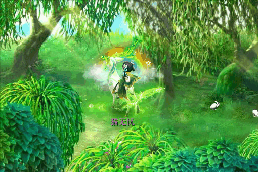 510_340gif 动态图 动图