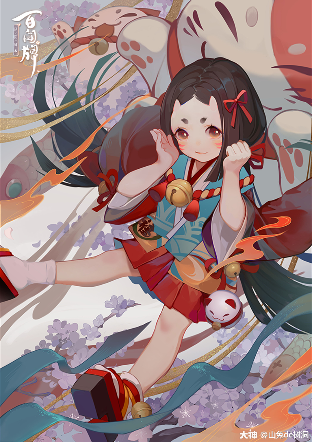 百闻牌原画座敷童子篇