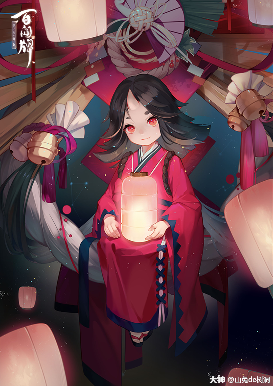 百闻牌原画座敷童子篇