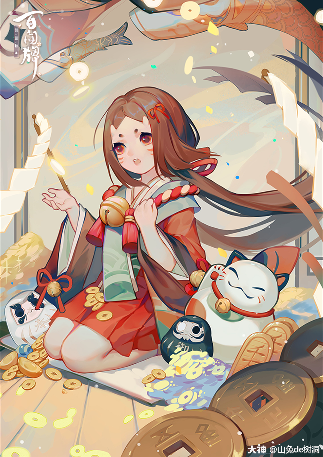 百闻牌原画】座敷童子篇_阴阳师:百闻牌 大神
