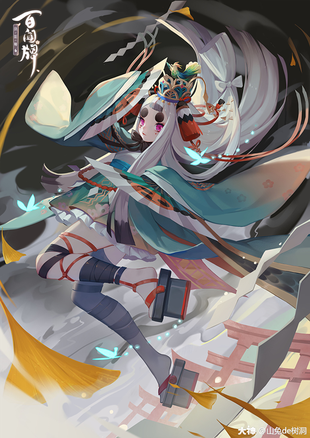 百闻牌原画】鸩篇_阴阳师:百闻牌 | 大神