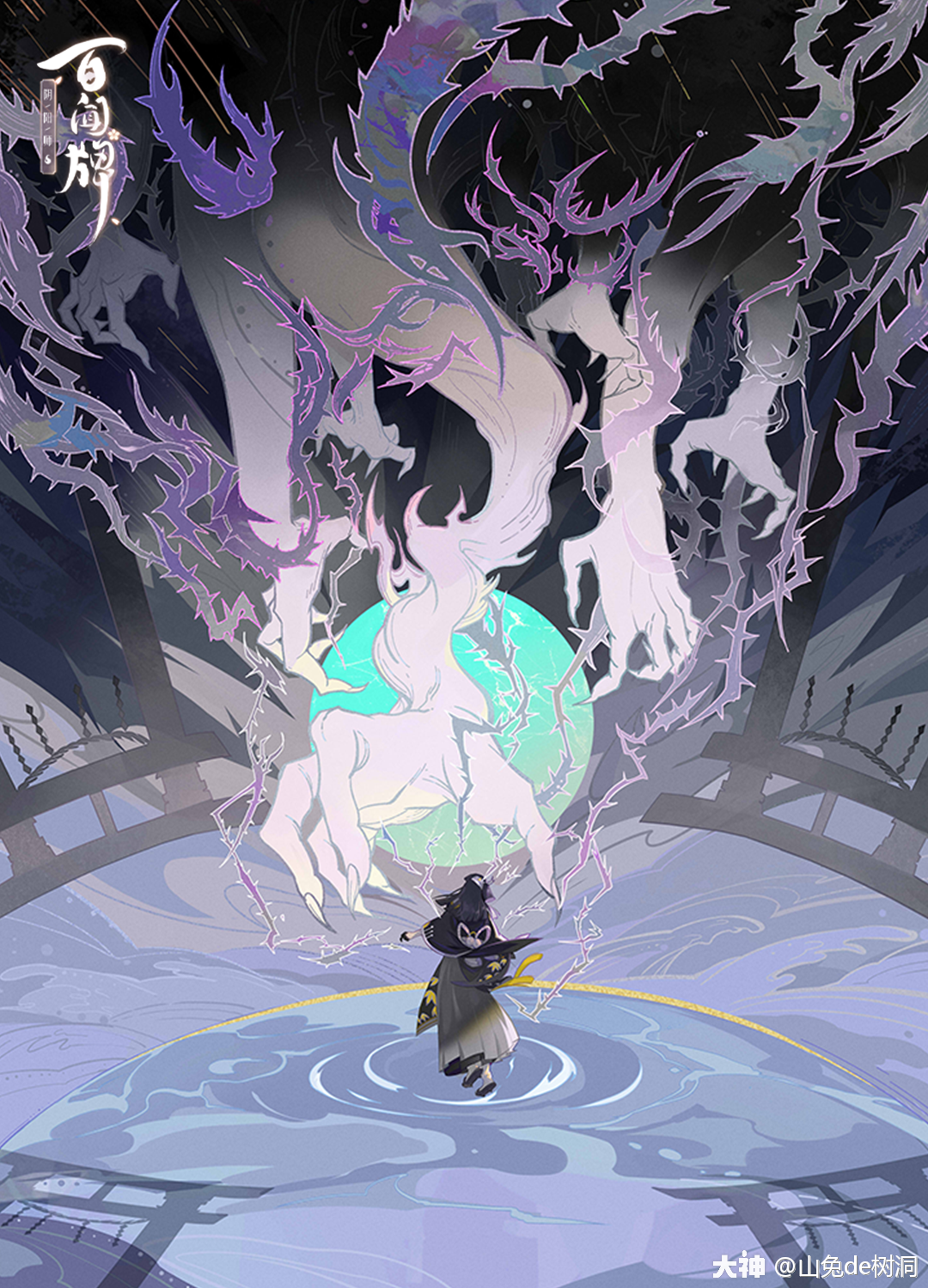 【原画】〜七福神〜　赤木昭世作品 原画】七福神シリーズ 赤木昭世作品 - メルカリ