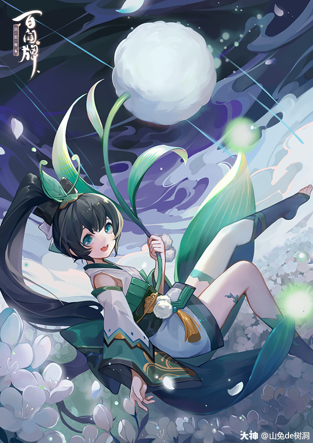 百闻牌原画】萤草篇_阴阳师:百闻牌 | 大神