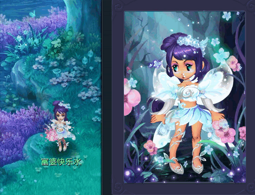 女神衣橱##梦幻锦衣##林间精灵#如果没有【纤云纱】锦衣的话,真的