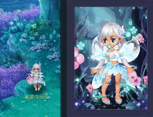 女神衣橱##梦幻锦衣##林间精灵#如果没有【纤云纱】锦衣的话,真的