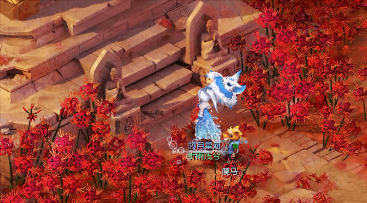 75打卡地:比丘国头饰:云龙梦·月白  锦衣:绯雪织