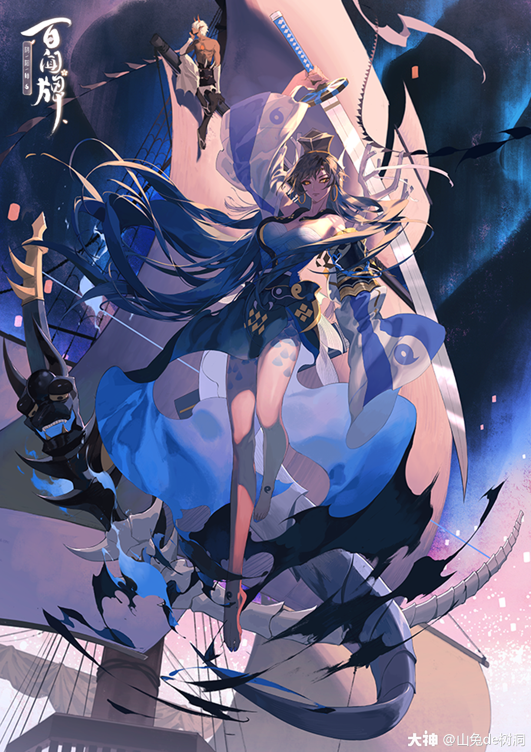 百闻牌原画】铃鹿御前(更新)_阴阳师:百闻牌 | 大神