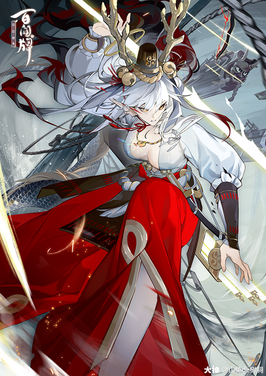 百闻牌原画】铃鹿御前(更新)_阴阳师:百闻牌 | 大神