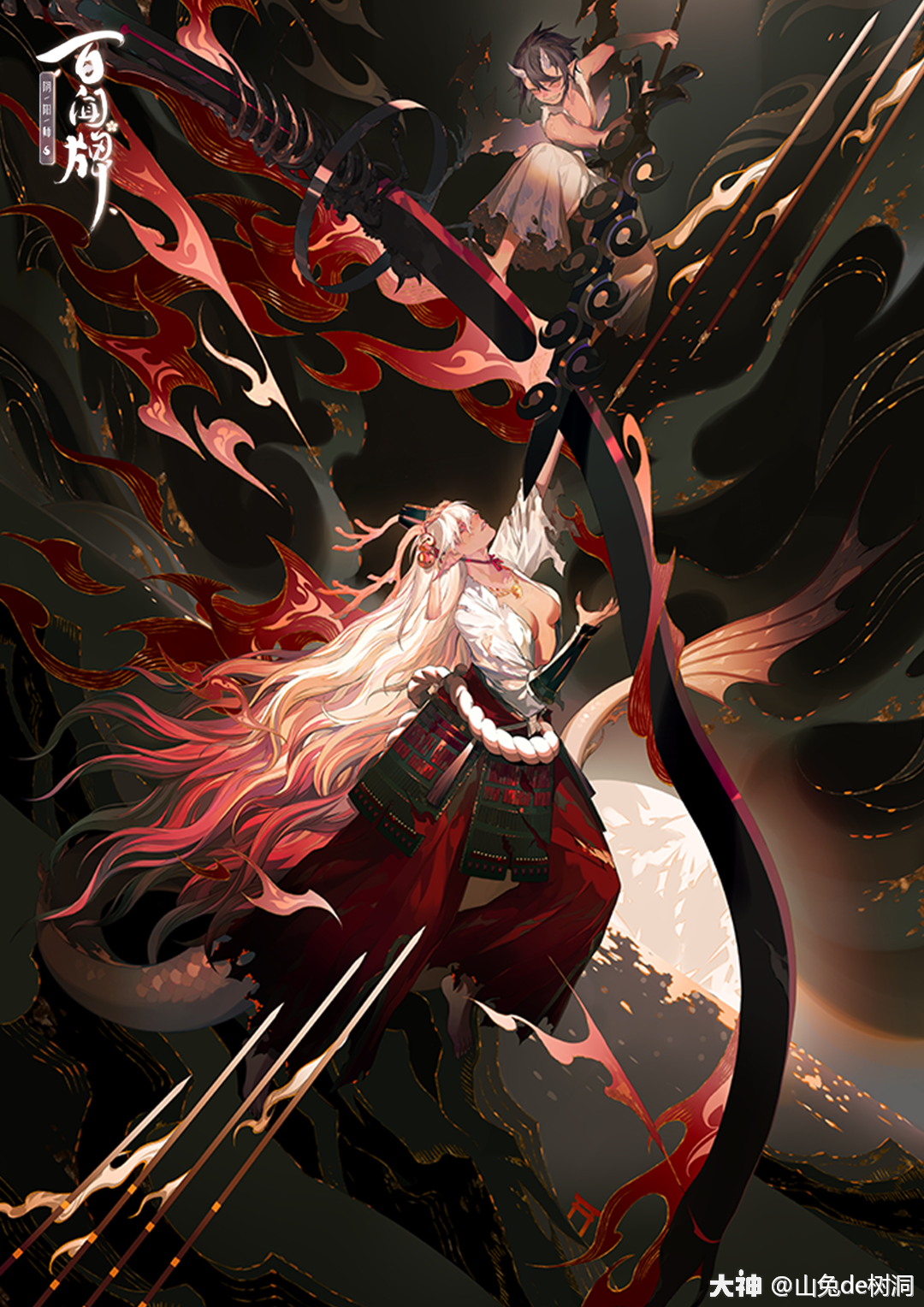 百闻牌原画】铃鹿御前(更新)_阴阳师:百闻牌 | 大神