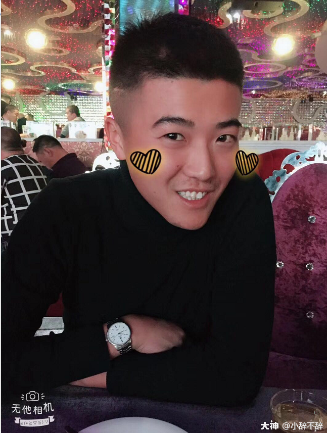 钟SIR轩队采访，双龙武双奶妈的故事，超有爱的大家庭，结尾爆照~_轩辕剑龙舞云山 | 大神