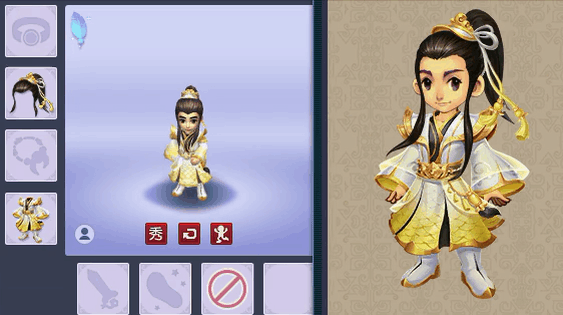 (幻羽不受原始锦衣颜色影响)由普通锦衣【锦绣灯笼】幻羽而成【锦绣