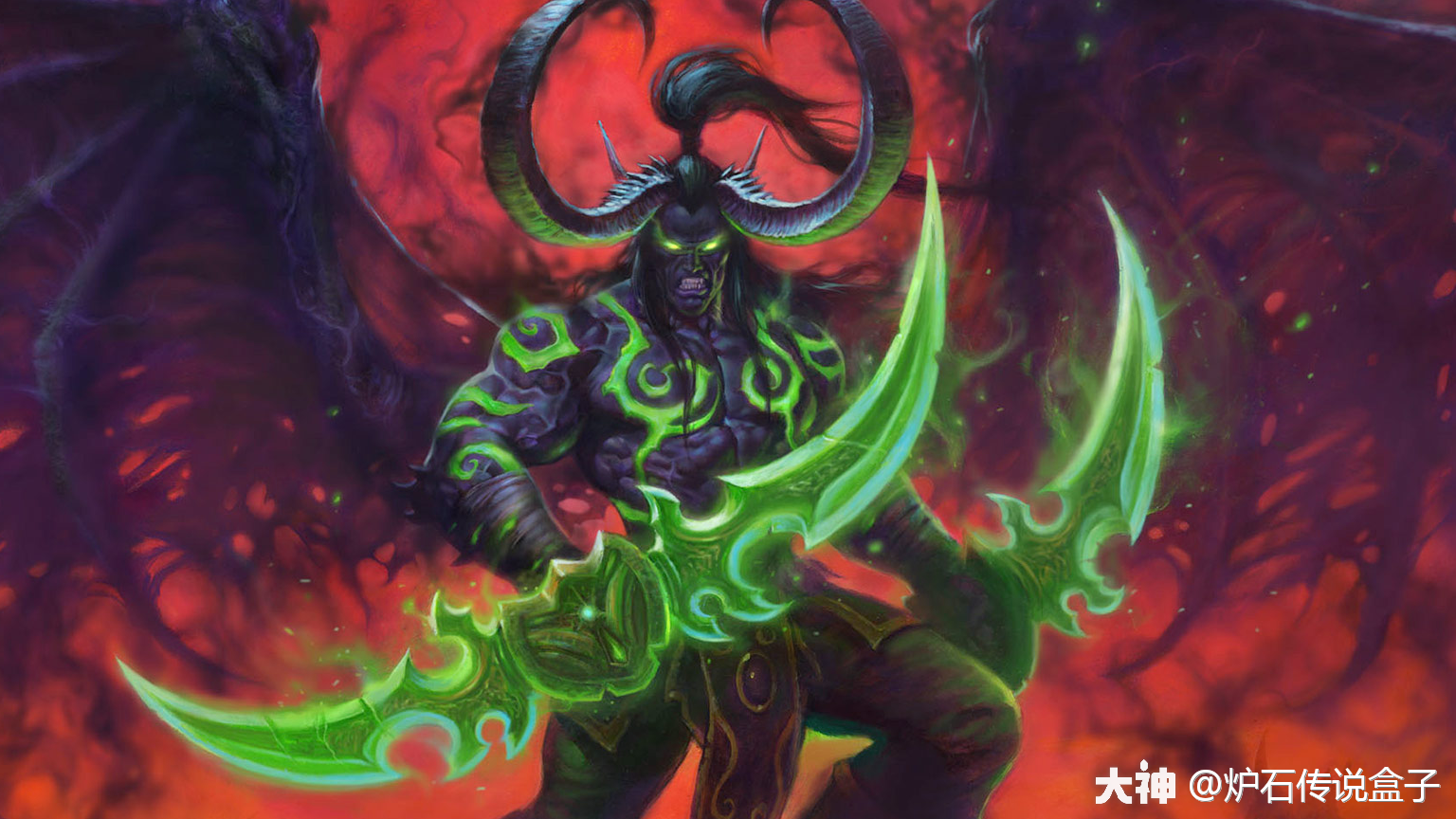 一发入魂这么猛？狂野宇宙核弹恶魔猎手_炉石传说 | 大神