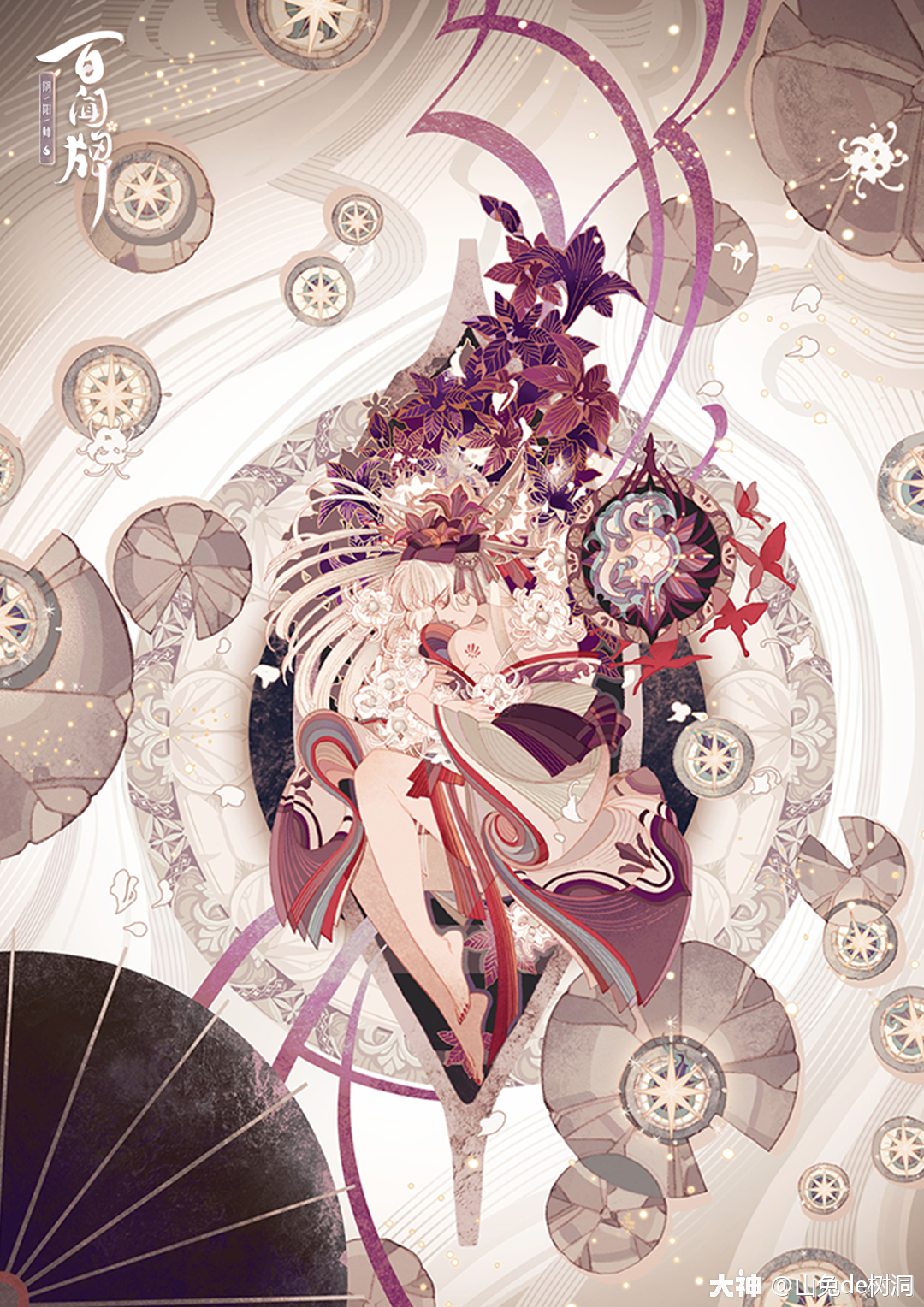 百闻牌原画彼岸花