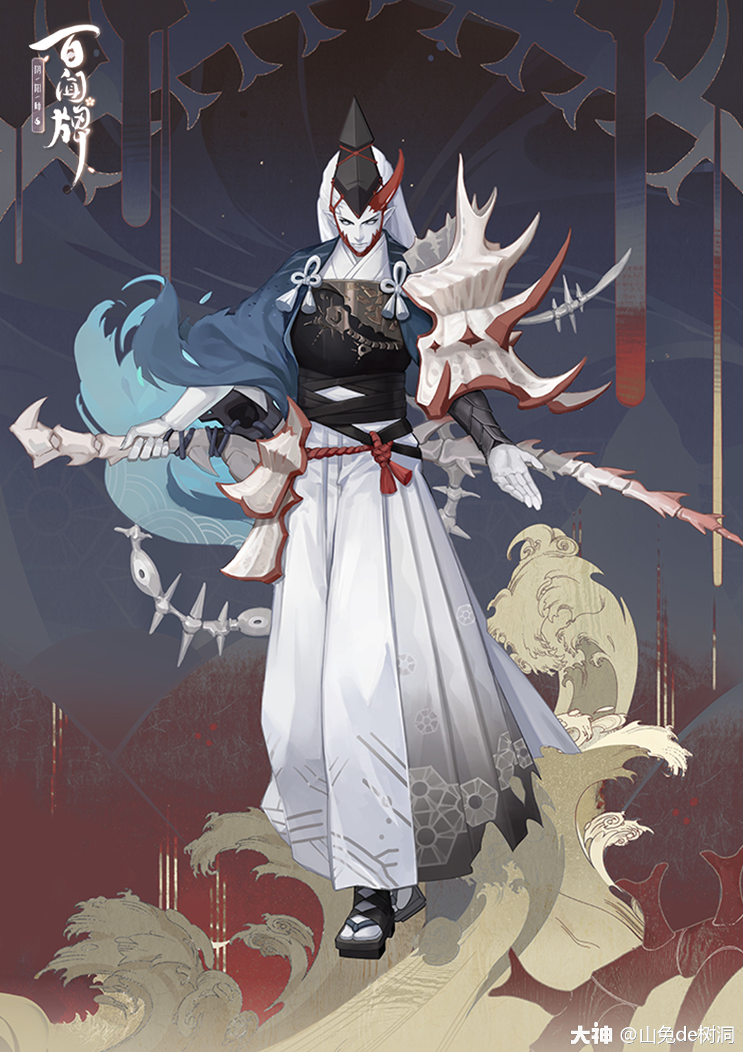 铃鹿山的秘宝】【铃鹿山的守护】【鱼鳞之备】长文因系统限制会有水印