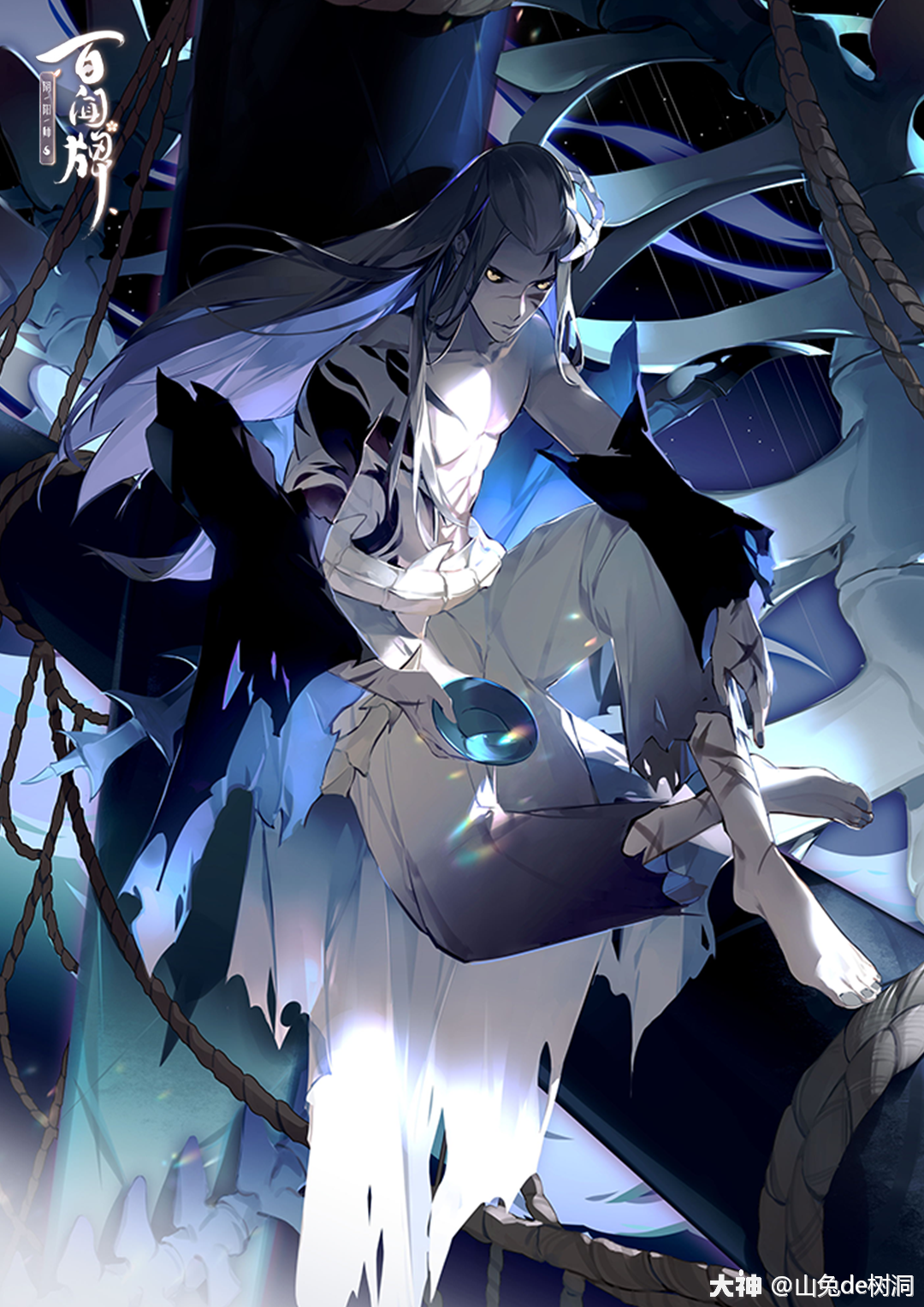 百闻牌原画】久次良_阴阳师:百闻牌 | 大神