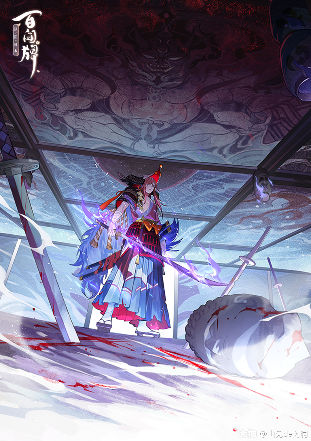 百闻牌原画】山风_阴阳师:百闻牌 | 大神