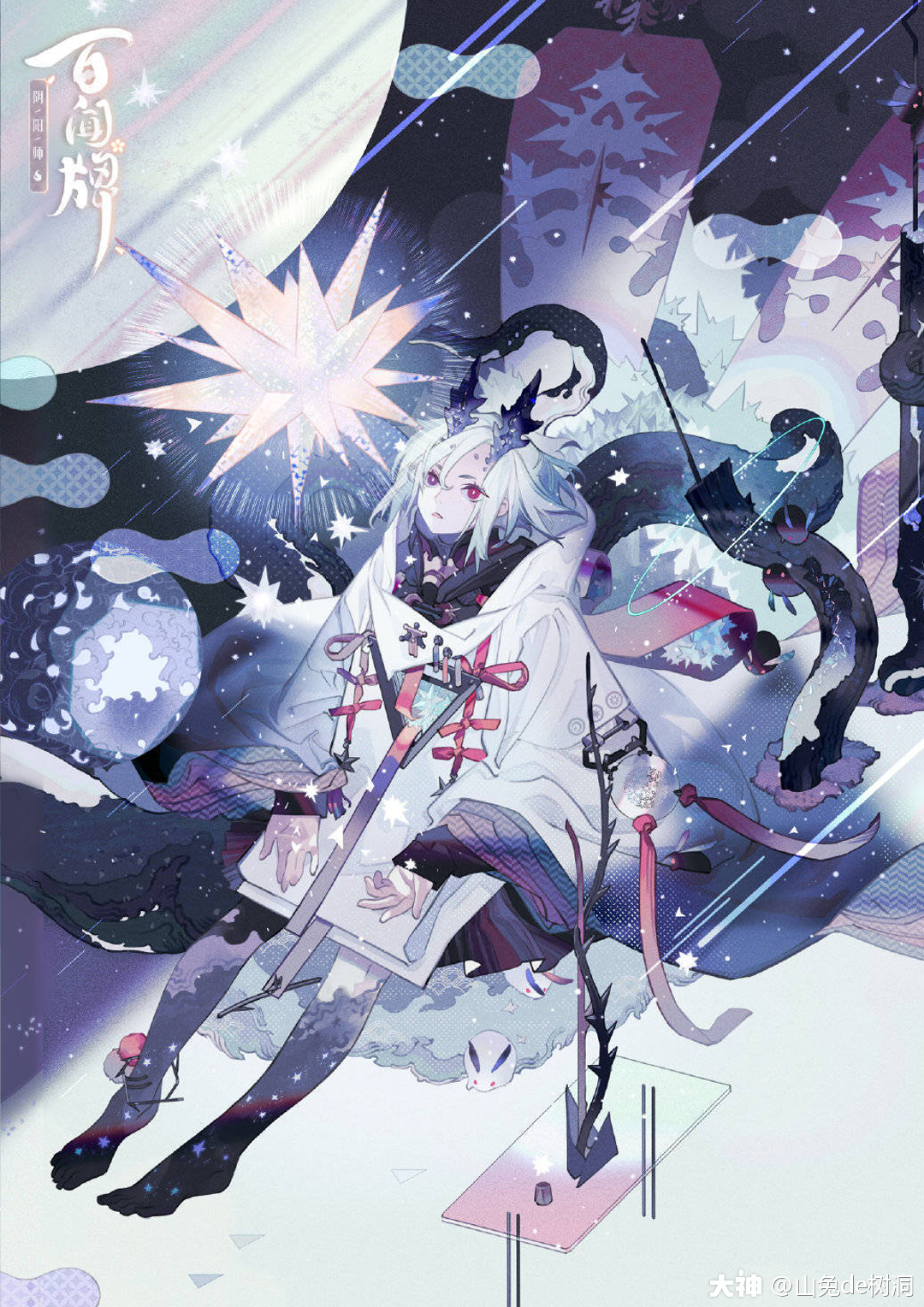 百闻牌原画雪童子篇