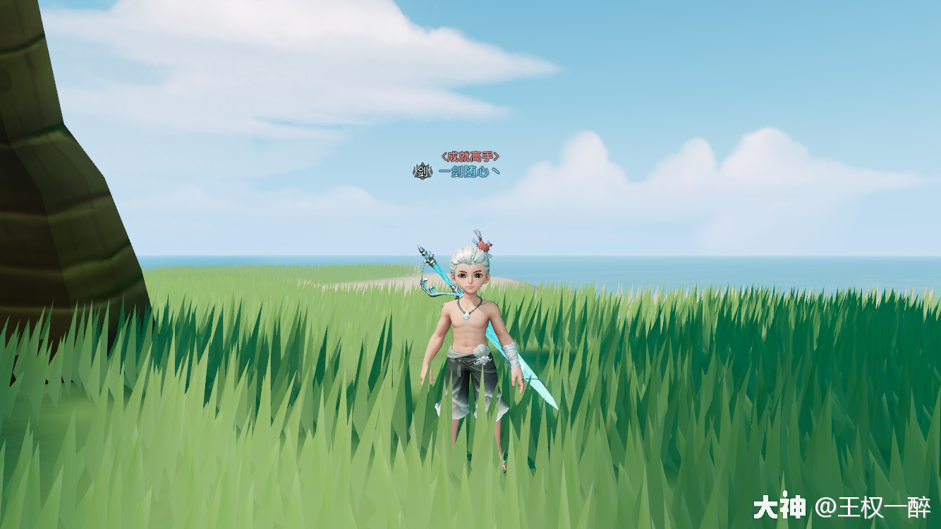 剑侠客十六套锦衣穿搭染色大全 颜值与实力并重 英雄与侠义的化身